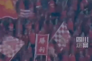 川超最快进球！绵阳队72号吕羽开赛14秒光速进球